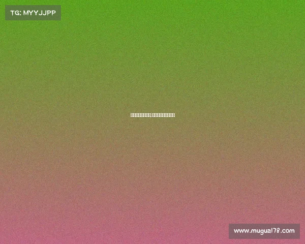 波兰与智利的赛事;波兰比赛完整版视频